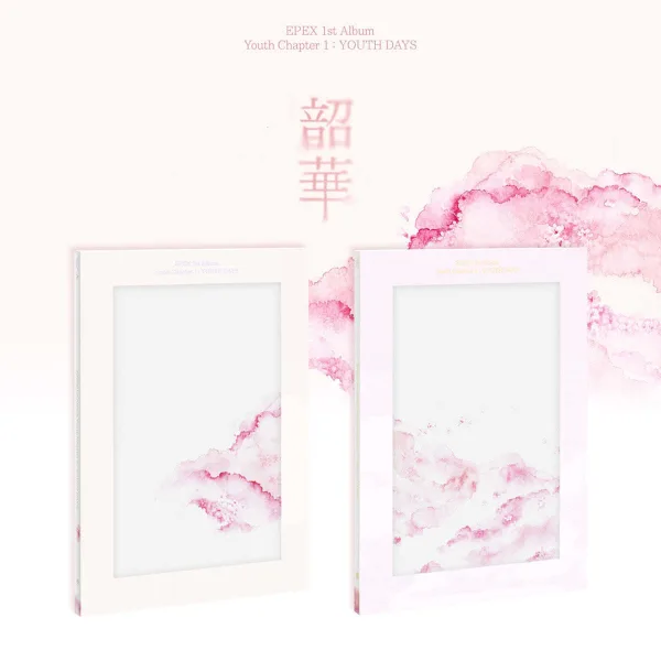 EPEX - Vol. 1: Digestion (韶華) Chapter 1: Youth [1 of 2 randomly sent]