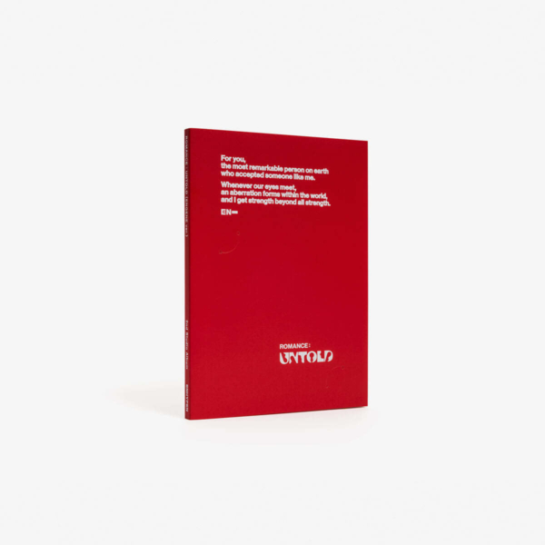 ENHYPEN - ROMANCE : UNTOLD [ENGENE ver.] [1 out of 7 randomly sent]