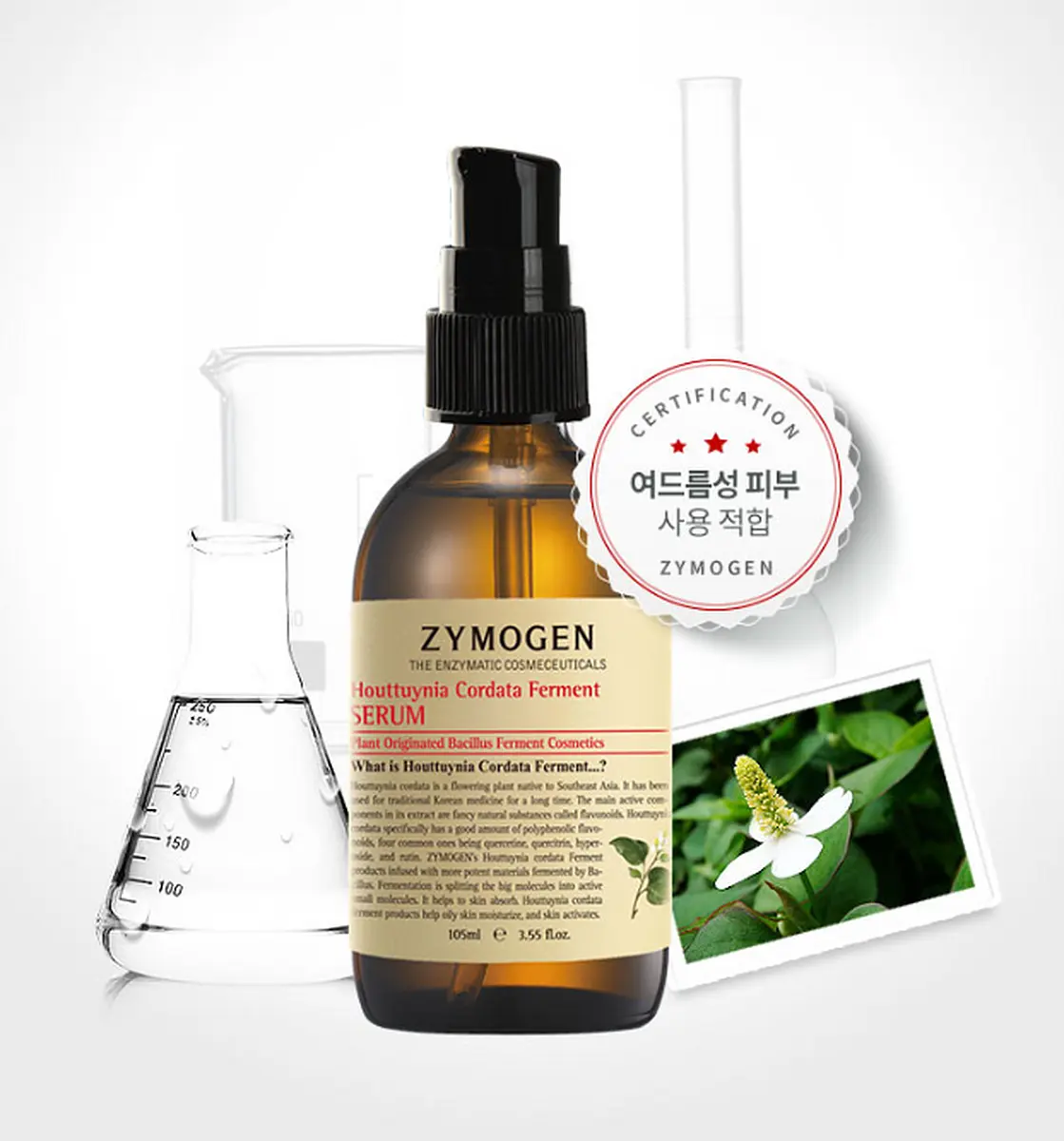 ZYMOGEN Houttuynia Cordata Ferment Serum 105ml