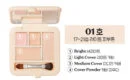 01 Light Skin Tones