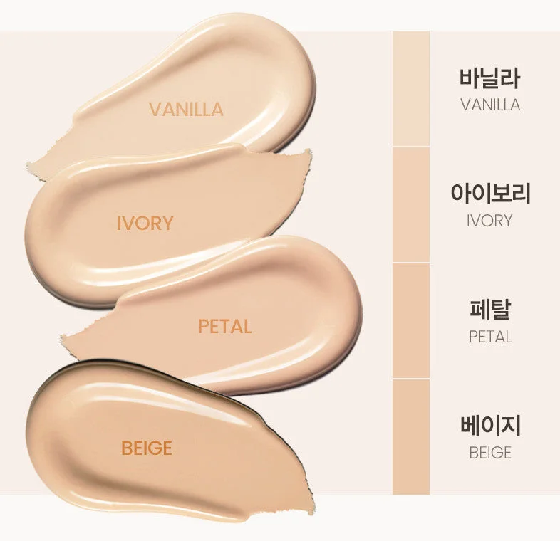 espoir Be Glow Stick Foundation 11g - Image 3