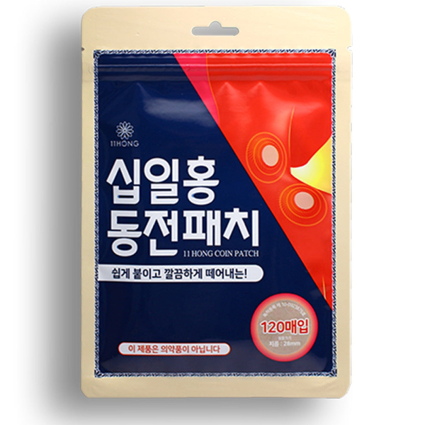 11HONG Coin Patch 120pcs