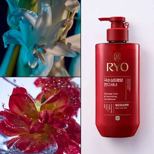 RYO Damage Care & Nourishing Conditioner 480ml - Image 3