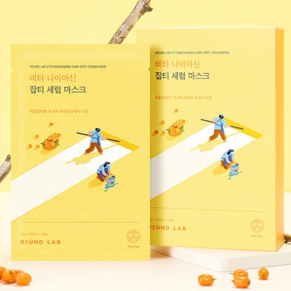 ROUND LAB Vita Niacinamide Dark Spot Serum Mask 10sheets