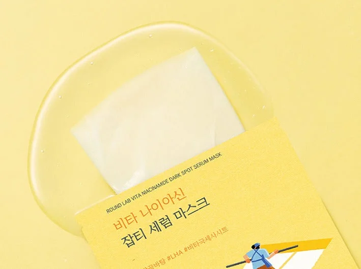ROUND LAB Vita Niacinamide Dark Spot Serum Mask 10sheets - Image 2