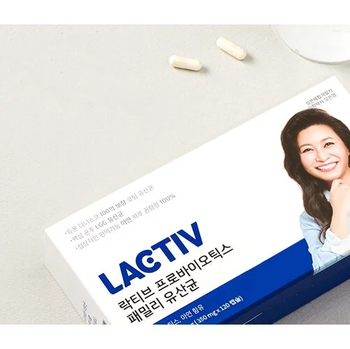 LACTIV Family Probiotics 350mg*120 Capsules - Image 2
