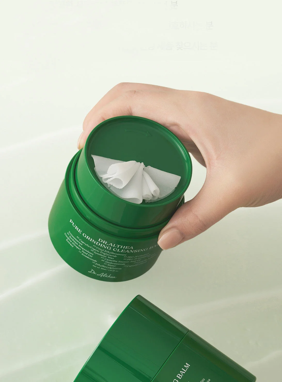 Dr. Althea Pure Grinding Cleansing Balm 50ml - Image 3