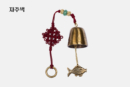 1.Burgundy