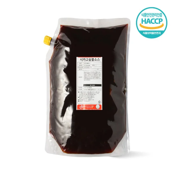 I AM SAUCE CHICAGO FIRE SAUCE 1kg - Image 2