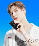 "meta_description": "AHC Masters Air Rich Sun Stick SPF 50+ offers lightweight sun protection with a moisturizing formula.",