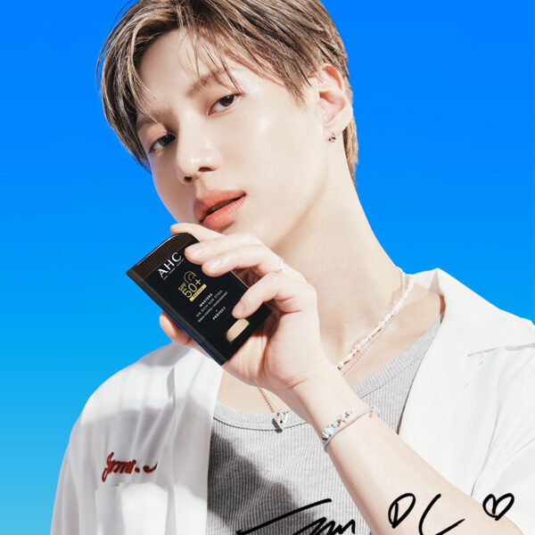 "meta_description": "AHC Masters Air Rich Sun Stick SPF 50+ offers lightweight sun protection with a moisturizing formula.",