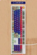 01.Blue Dancheong-Key Caps