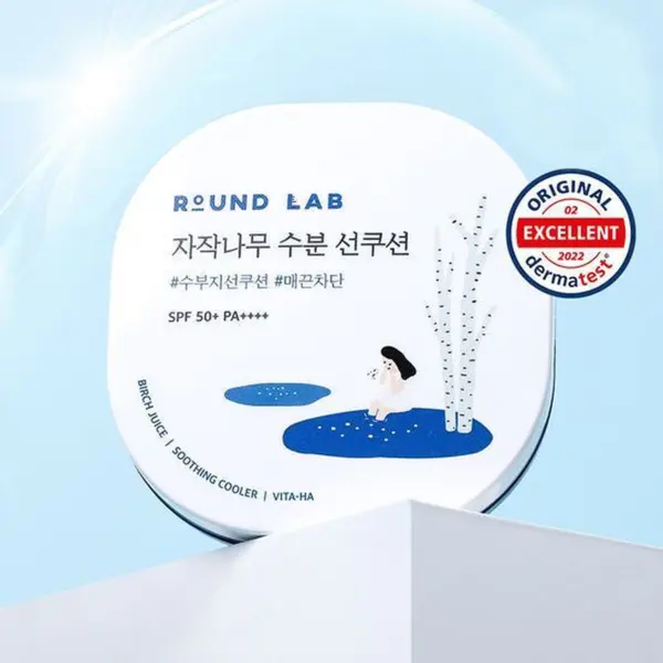 ROUND LAB Birch Juice Moisturizing Sun Cushion 15g