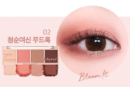 02.Bloom It