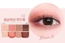 02.Bloom It