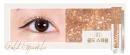 01.Gold Sparkle