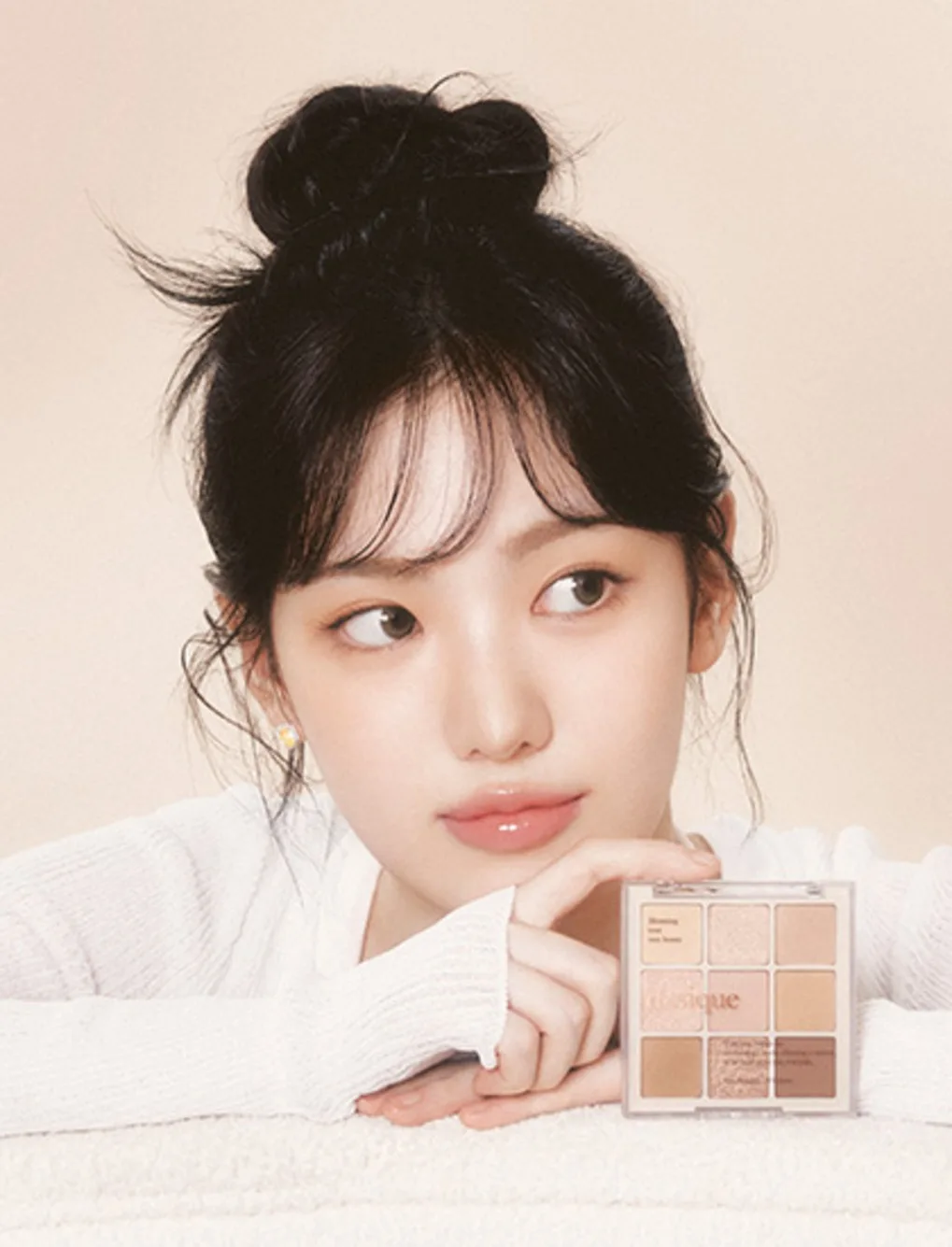 dasique Shadow Palette 07 Milk Latte