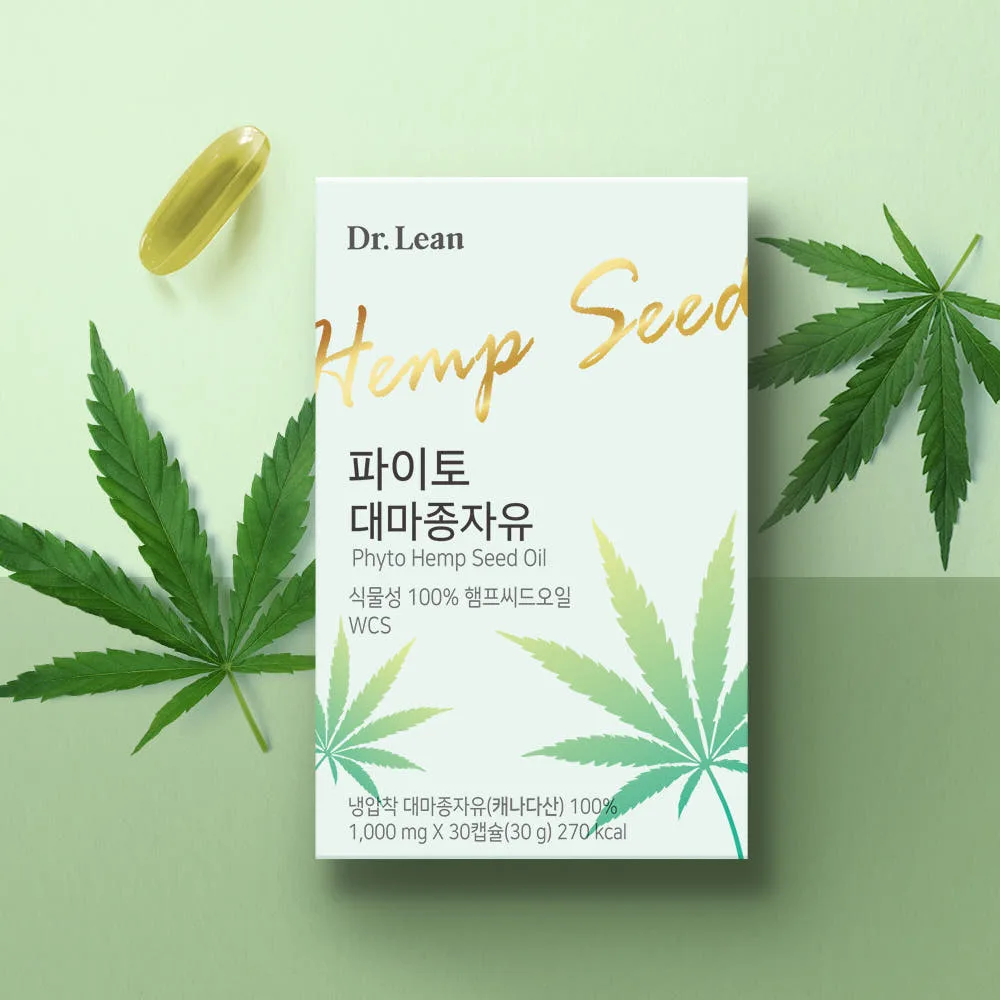 Dr.Lean WCS cold-pressed Canadian Phyto hemp seed oil 30 tablets - Image 2