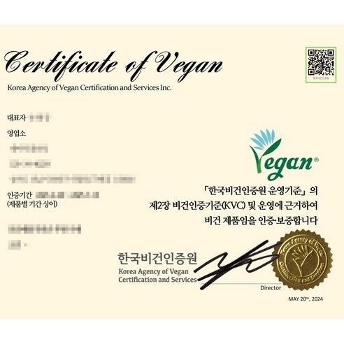 Francoise Autogenesis Ampoule Concentrate EGF FGF IGF 10ppm 10ml Sets - Image 3