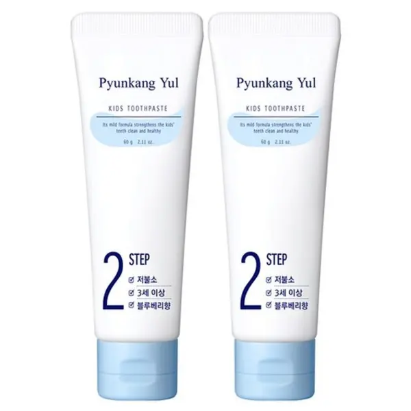 Pyunkang Yul Low Fluoride Children’s Toothpaste NO.2 Blueberry Flavor 60g*2ea