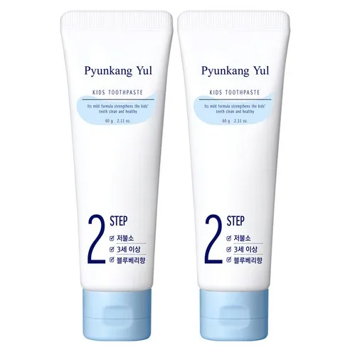 Pyunkang Yul Low Fluoride Children’s Toothpaste NO.2 Blueberry Flavor 60g*2ea