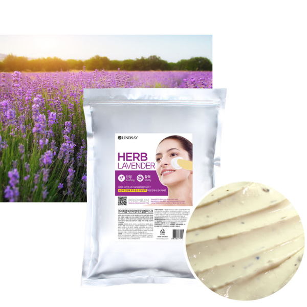 LINDSAY Premium Lavender Modeling Pack 1kg