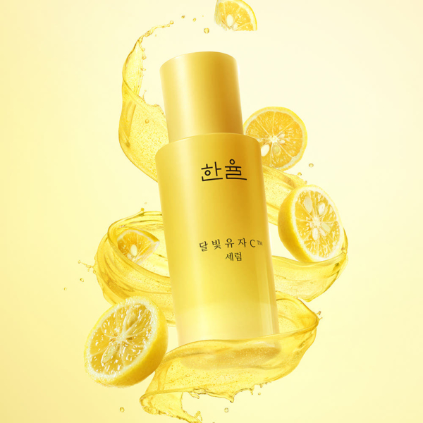 HANYUL Yuja VITA-C™ Serum 30ml