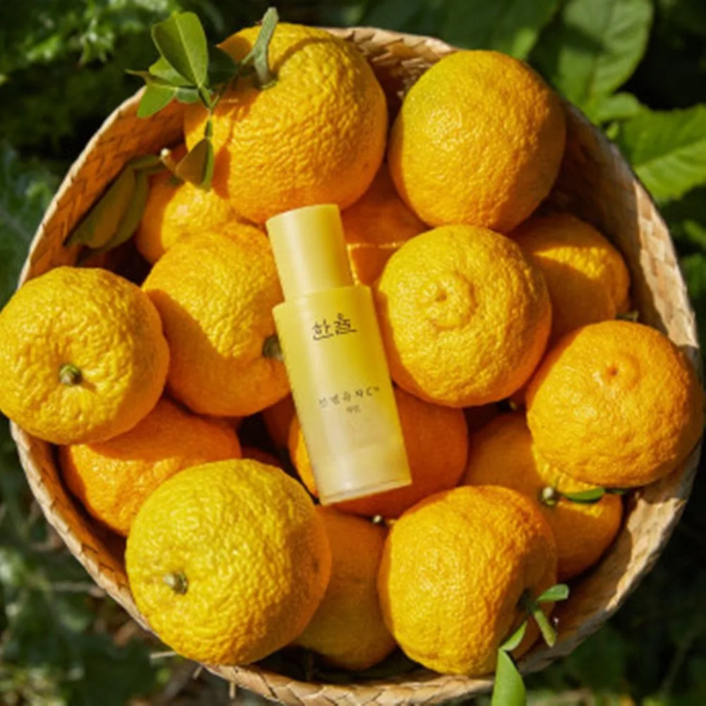 HANYUL Yuja VITA-C™ Serum 30ml - Image 2