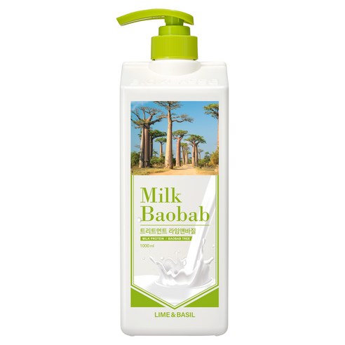 Milk Baobab Treatment Lime & Basil 1000ml