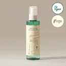 AXIS-Y Quinoa One Step Balanced Gel Cleanser 180ml