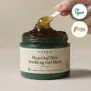 AXIS-Y Heartleaf Skin Soothing Gel Mask 100ml