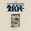ATBO - 2nd Mini Album: The Beginning 始作 [1 of 2 versions sent randomly]
