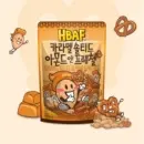 HBAF Caramel Salted Almond & Pretzel 120g×3 Packs