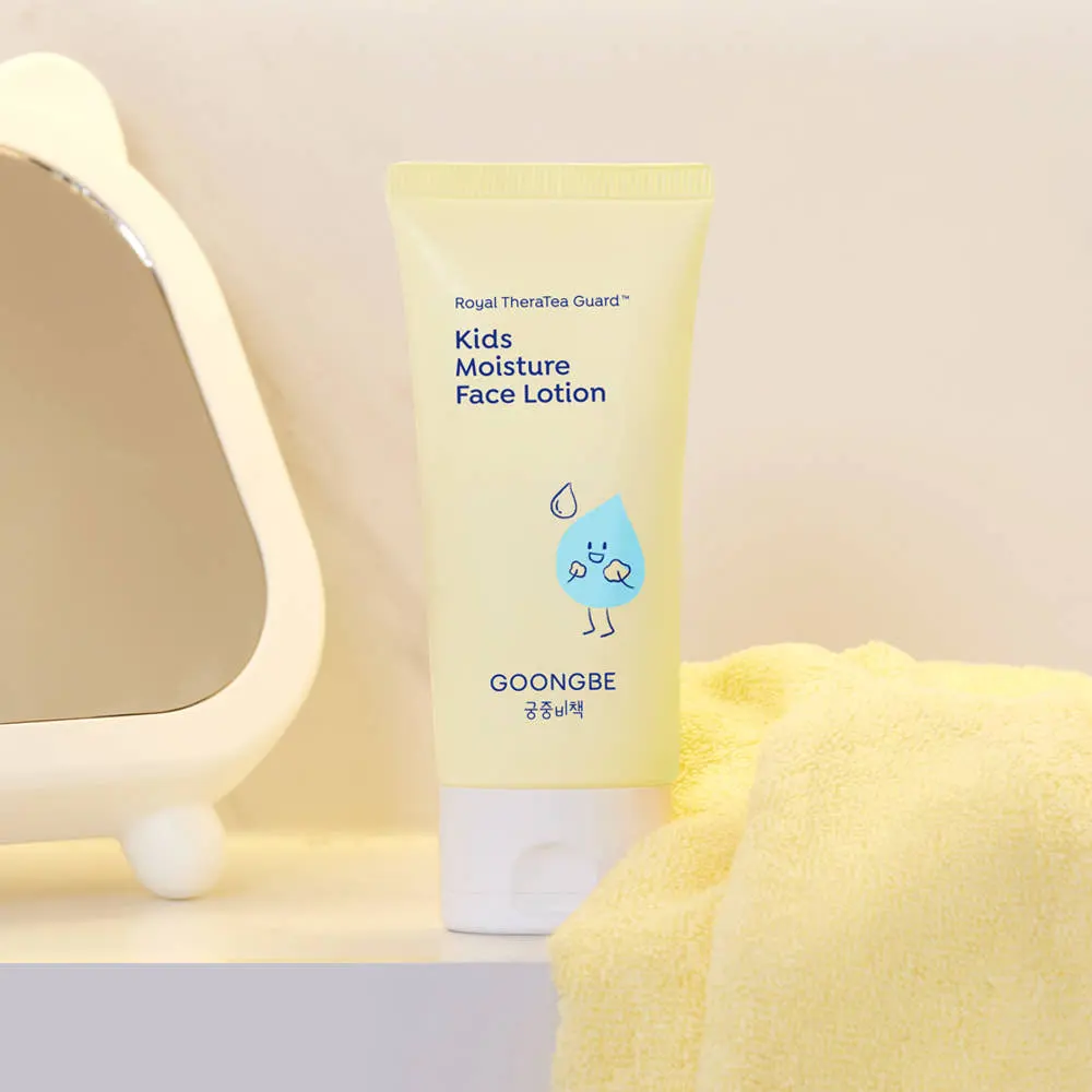 GOONGBE Kids Moisture Face Lotion 80ml