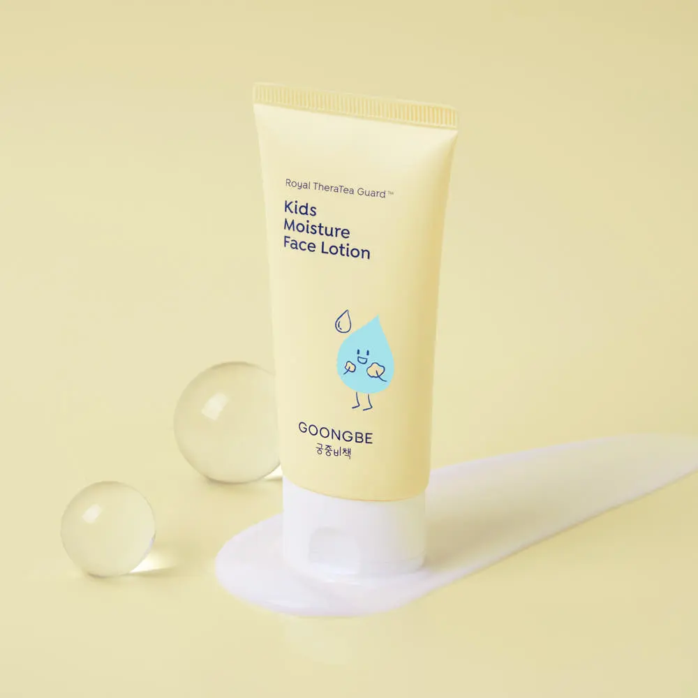 GOONGBE Kids Moisture Face Lotion 80ml