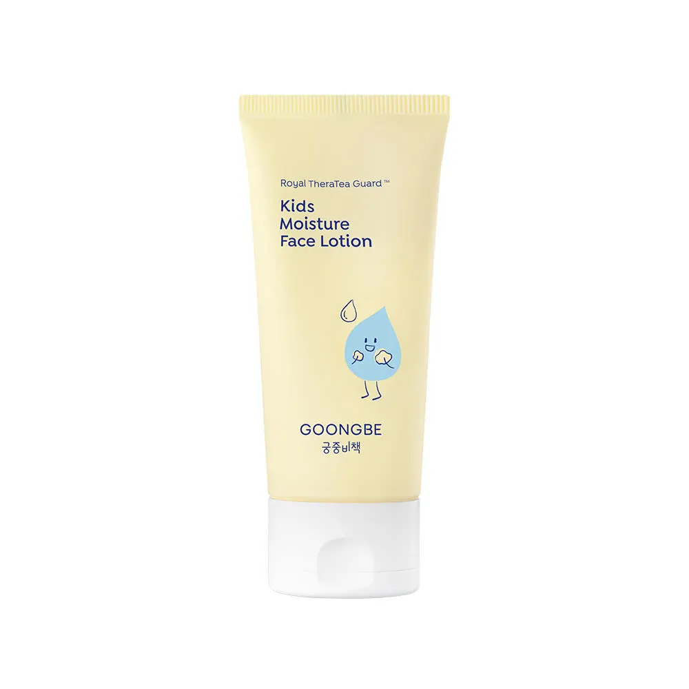 GOONGBE Kids Moisture Face Lotion 80ml