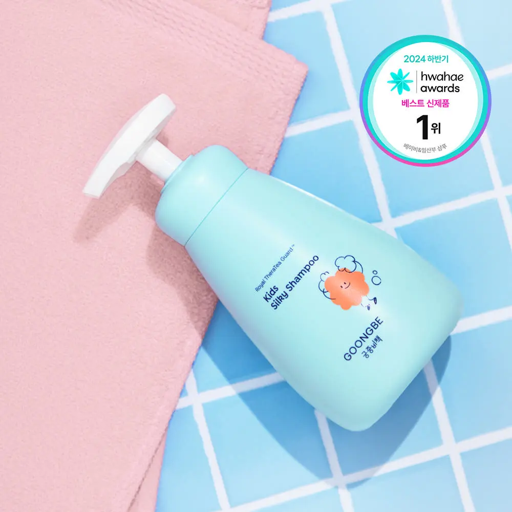 GOONGBE Kids Silky Shampoo 300ml