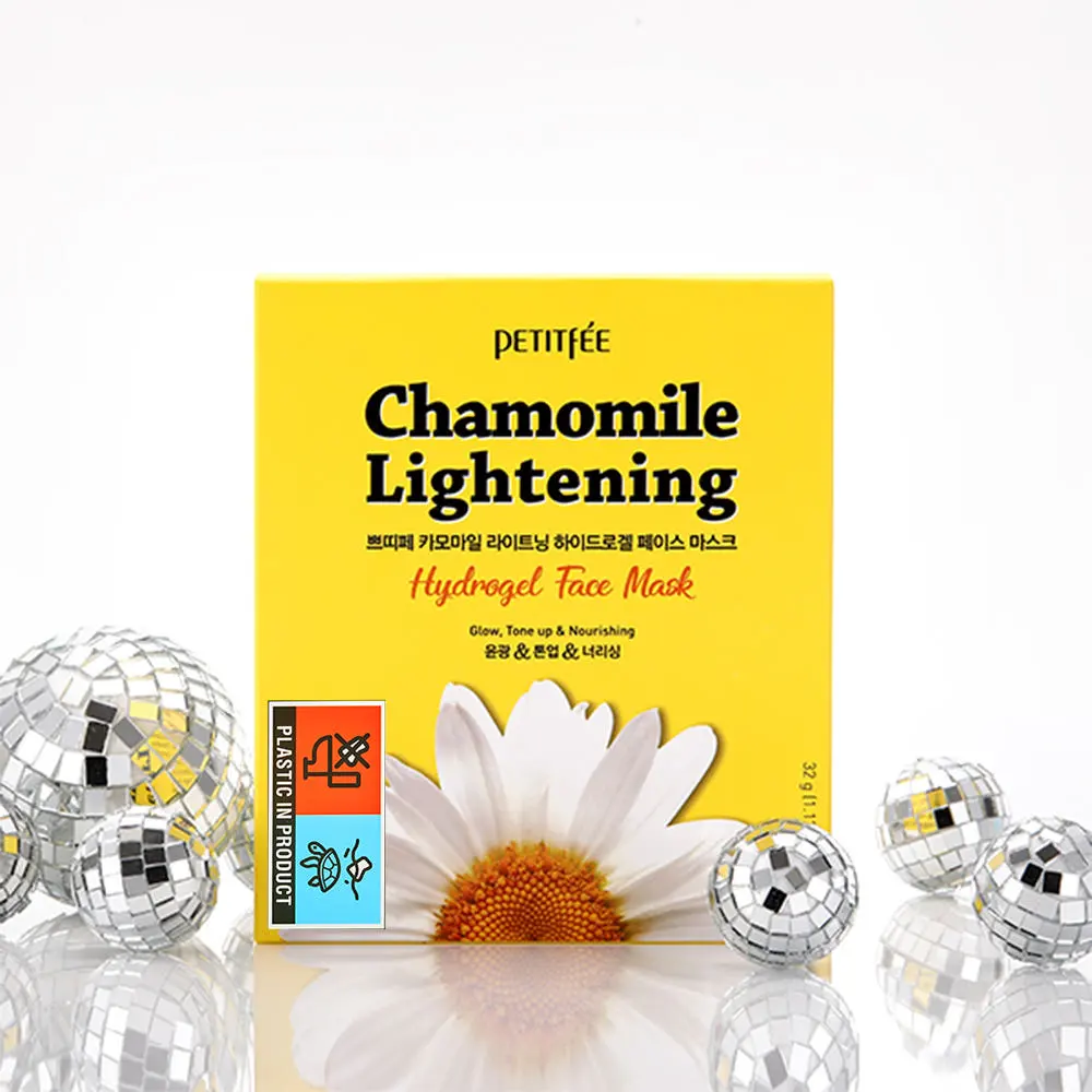 PETITFÉE Chamomile Lightening Hydrogel Face Mask 32g×5 Sheets