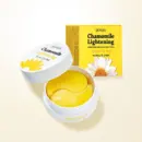 PETITFÉE Chamomile Lightening Eye Patch 84g