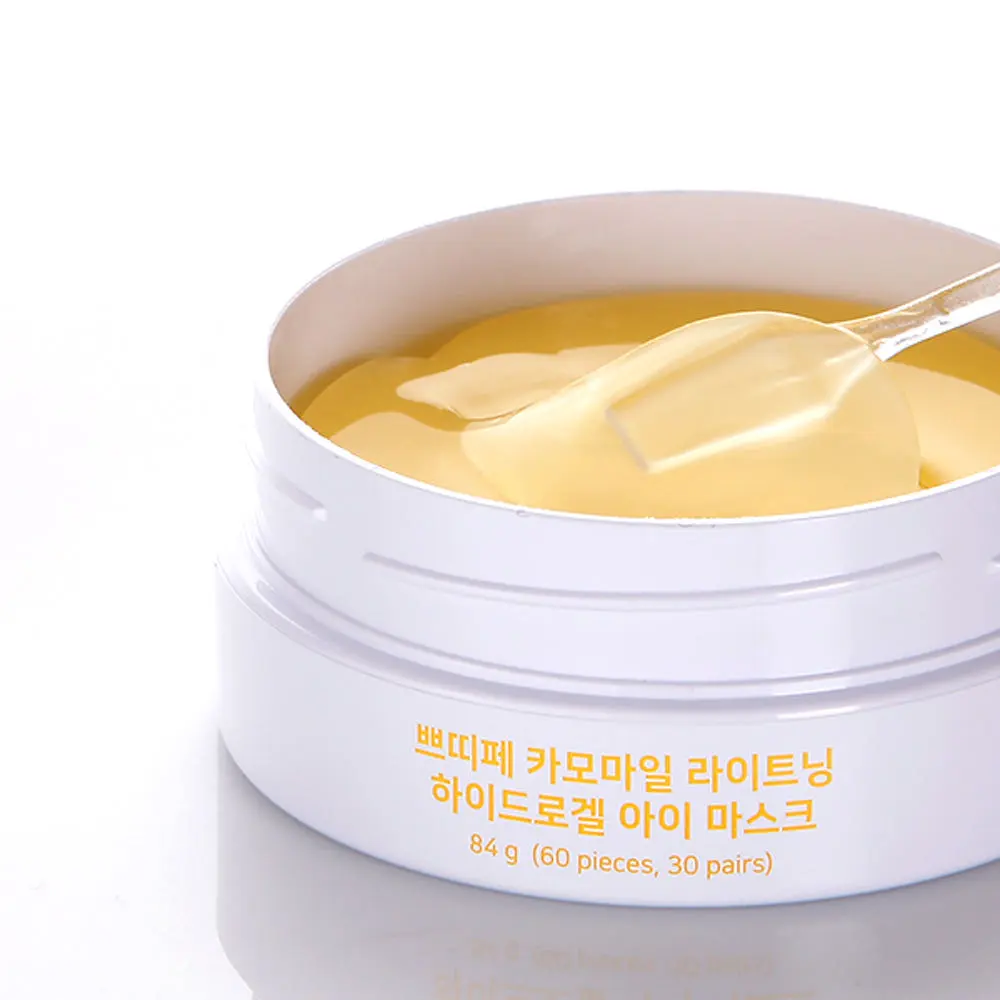 PETITFÉE Chamomile Lightening Eye Patch 84g