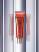 THE WHOO UV Ultimate Red Vitamin Sunscreen 50ml