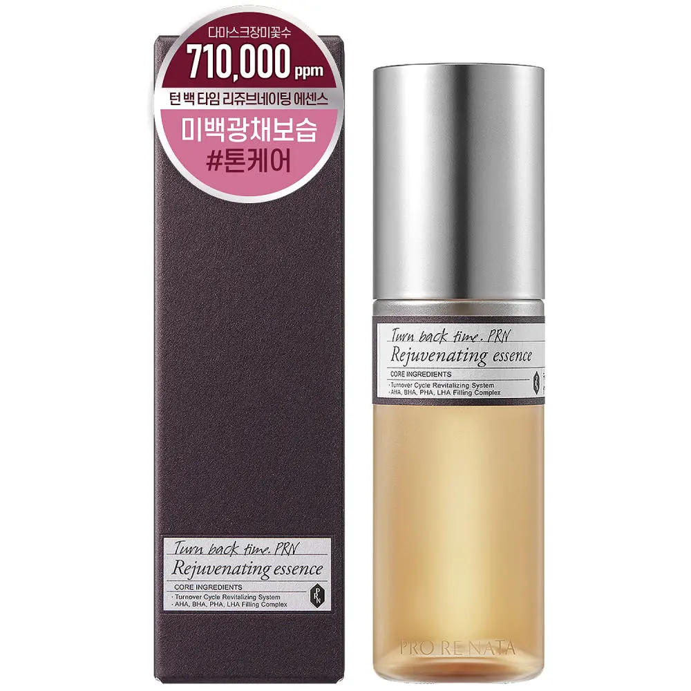 PRO RE NATA Turn Back Time PRN Rejuvenating Essence 50ml