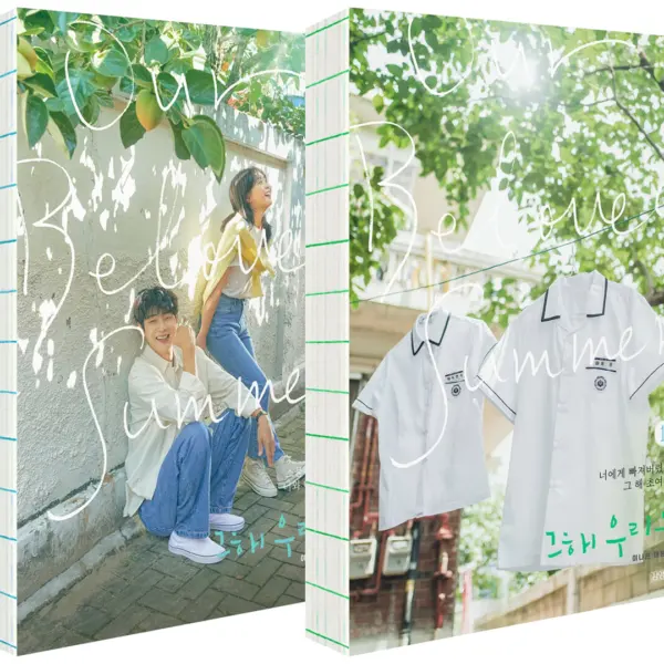 Our Beloved Summer Vol. 1~2 Set - Lee Na-eun's Script Book