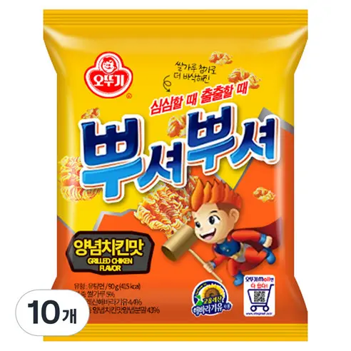 OTOKI PPusyeo PPusyeo Spicy Fried Chicken Flavor 90g×10packs