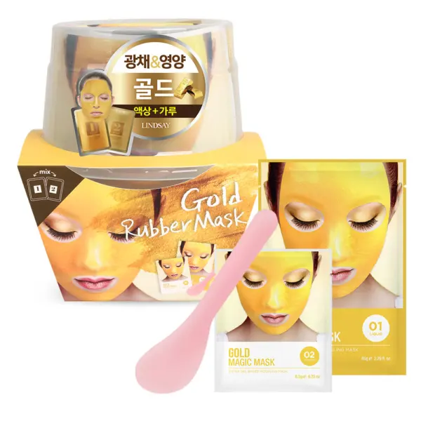 LINDSAY Magic Gold Modeling Pack 65g*2packs - Rubber Pack