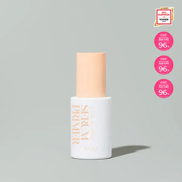 S.A.A.T INSIGHT Ultra Bluring Serum Primer 30ml