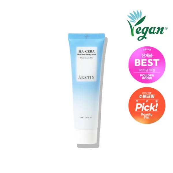 DERMA FACTORY EDLP Houttuynia Cordata 71% Cream 60g