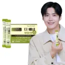 NutriD-DAY The Bbene Diet Food Hazelnut Flavor 3.3g×30sticks