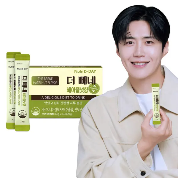 NutriD-DAY The Bbene Diet Food Hazelnut Flavor 3.3g×30sticks