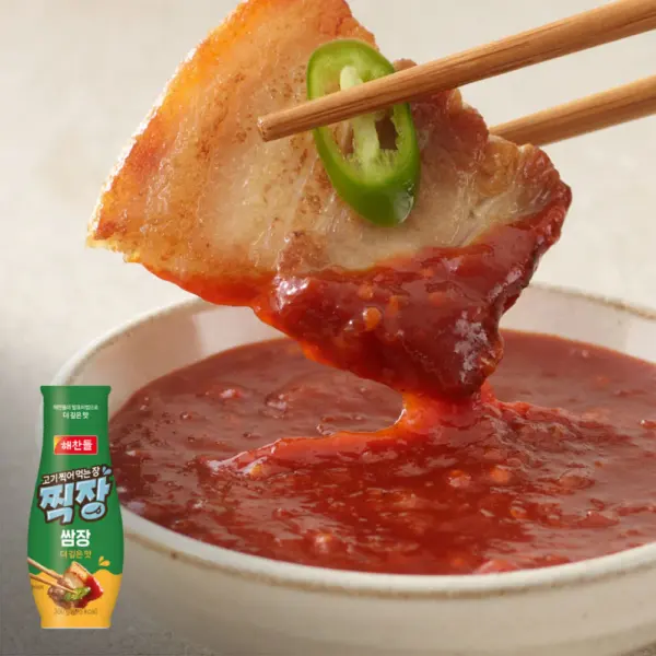 CJ Haechandeul Meat Dipping Sauce 300g×2 Packs